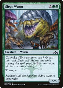 Siege Wurm