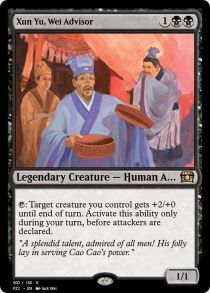 Xun Yu, Wei Advisor