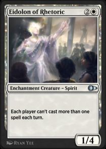 Eidolon of Rhetoric