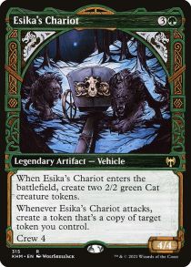 Esika's Chariot