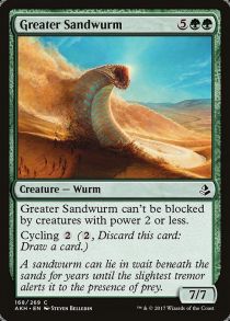 Greater Sandwurm