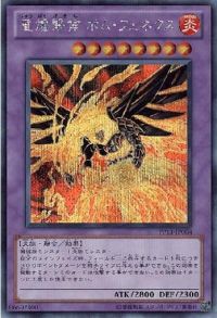 Blaze Fenix, the Burning Bombardment Bird