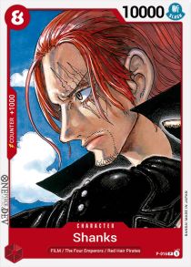 Shanks